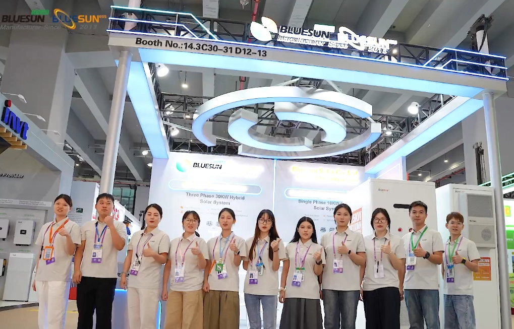 Bluesun Showcased at Canton Fair Global Share 2025