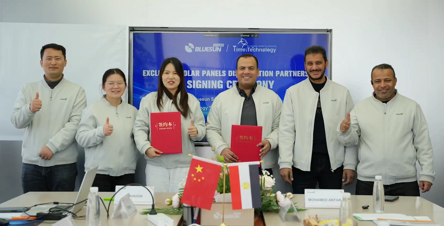 Bluesun Solar and Time Technology Sign Exclusive Solar Panels Distribution Partnership in Egypt