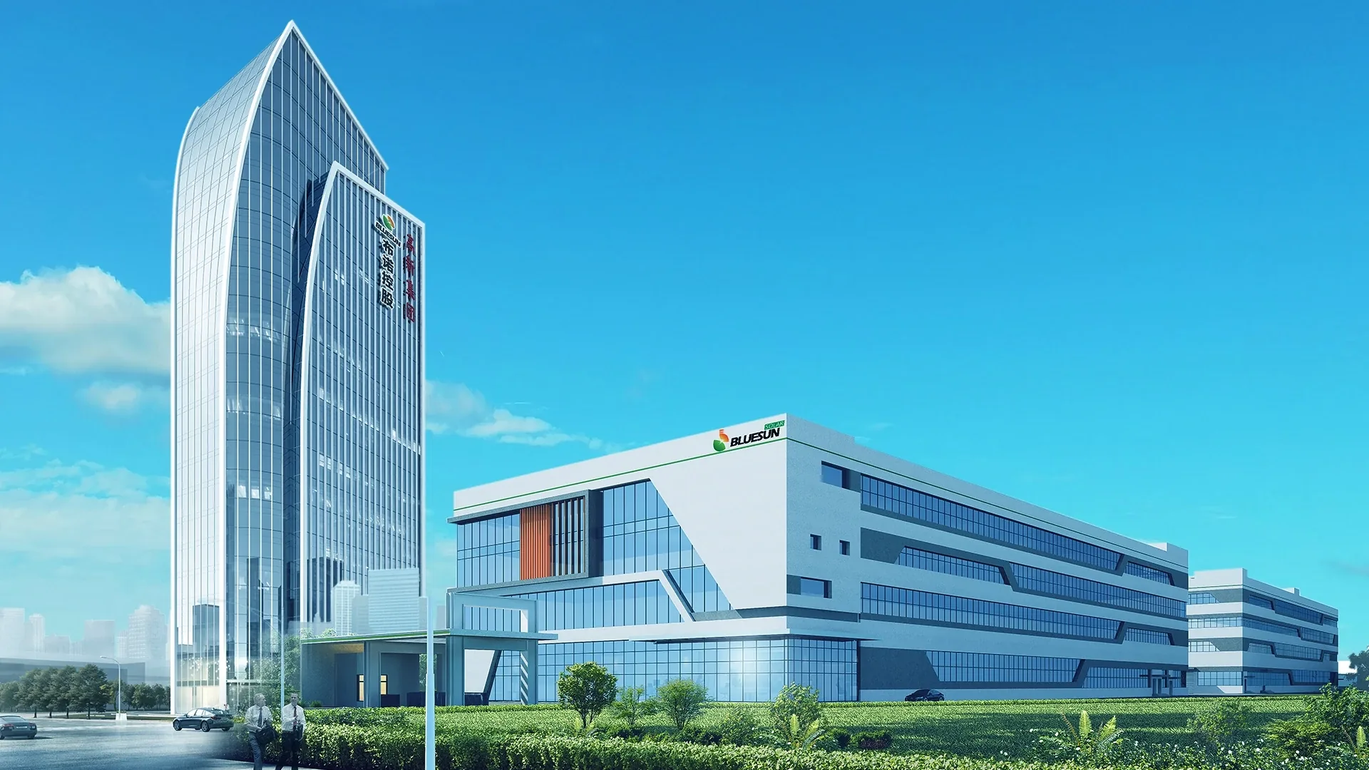 Video Center | Solar Products, Projects & Factory | Bluesun