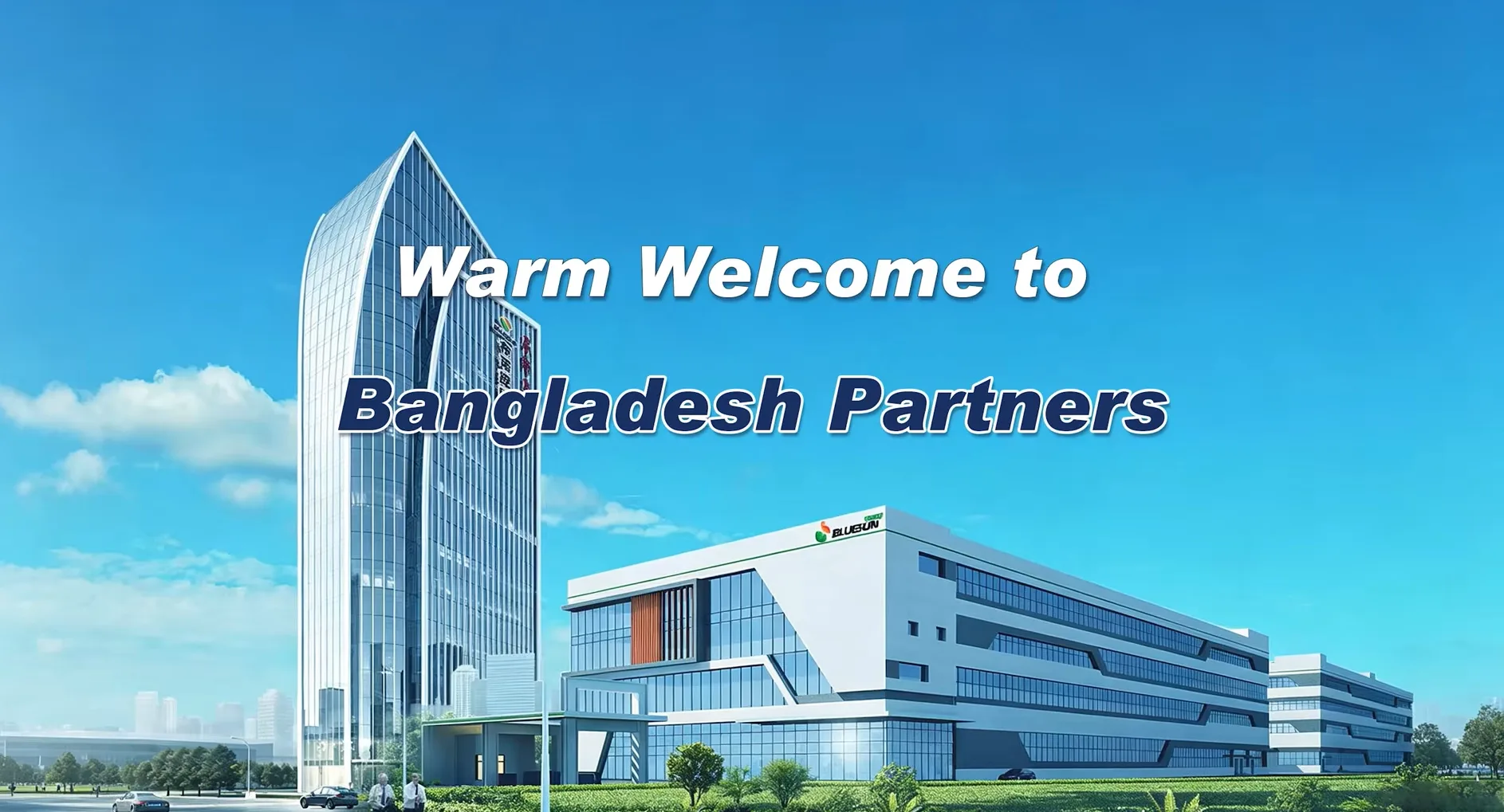 Un partenaire énergétique bangladais rend visite à Bluesun pour discuter de solutions solaires et de stockage