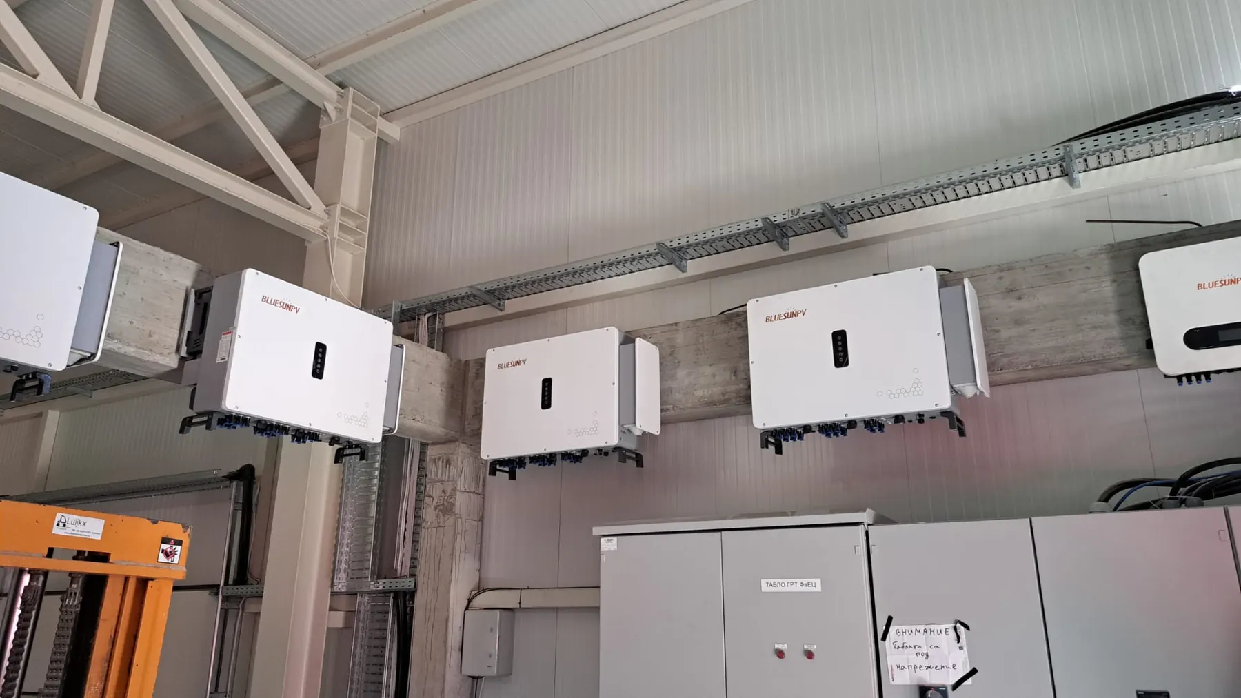 Bluesun Bulgaria grid-tied solar + energy storage project