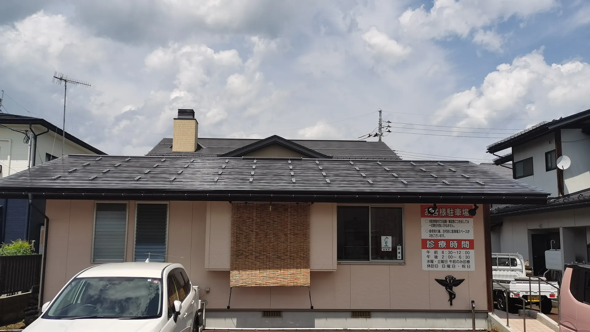 مشروع 10kW للطاقة الشمسية في اليابان