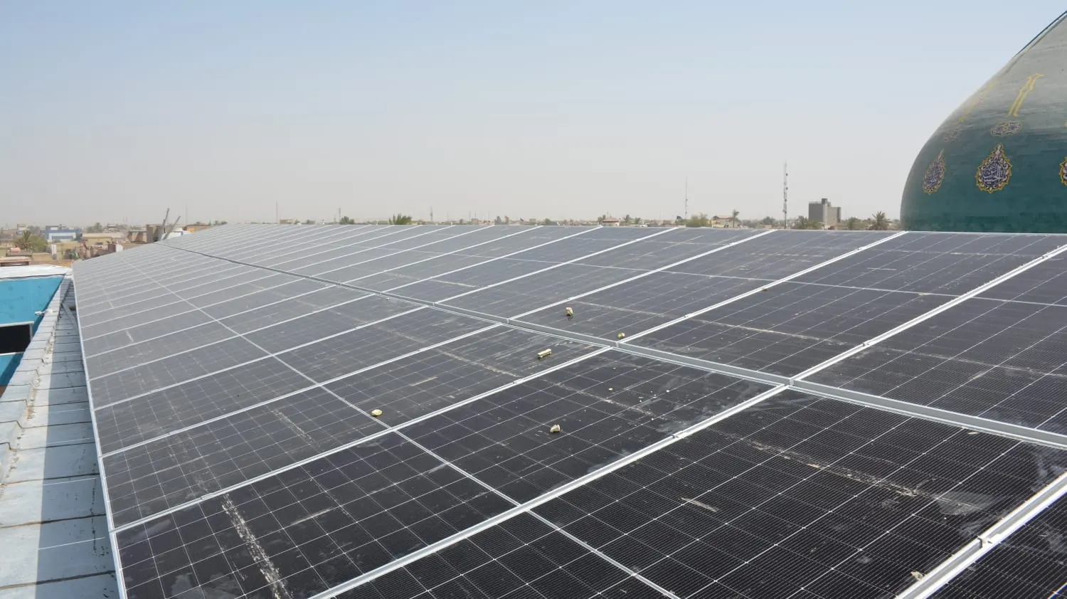 Bluesun Iraq solar energy project + energy storage project