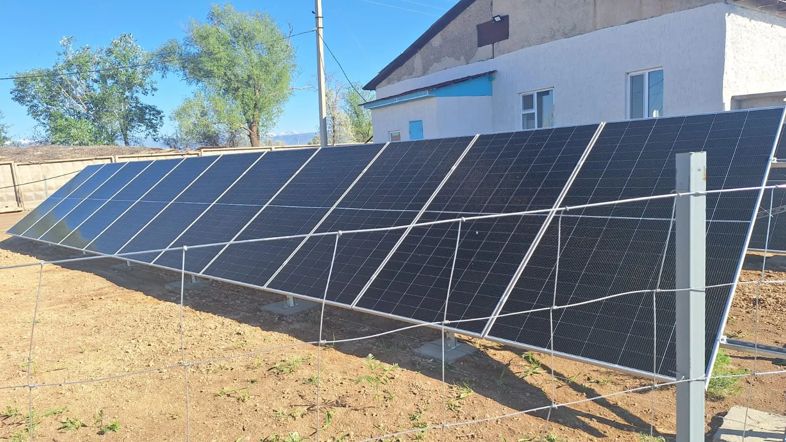 Bluesun Kazakhstan solar energy project project