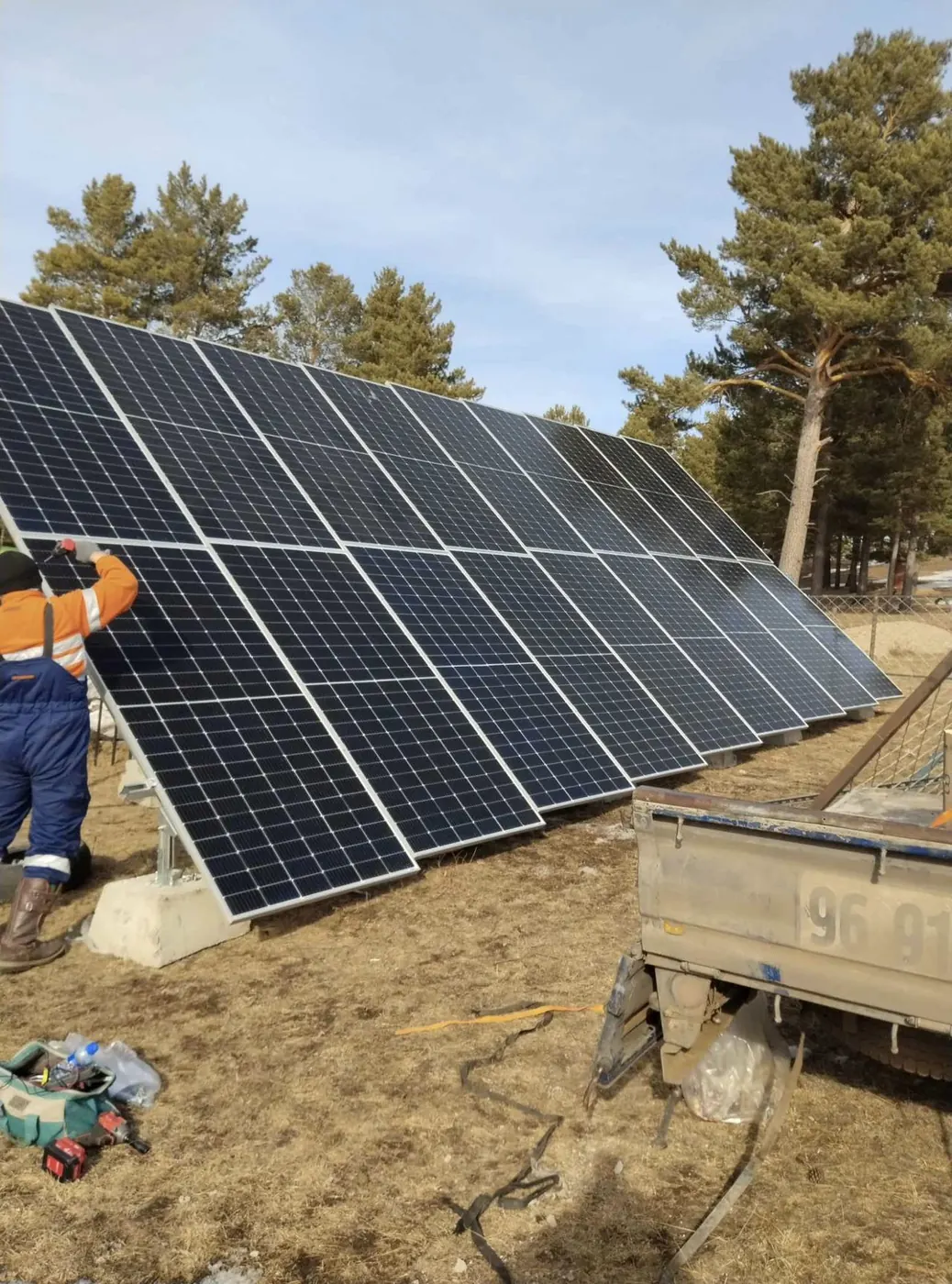 Bluesun Projekt energii słonecznej w Mongolii + projekt magazynowania energii