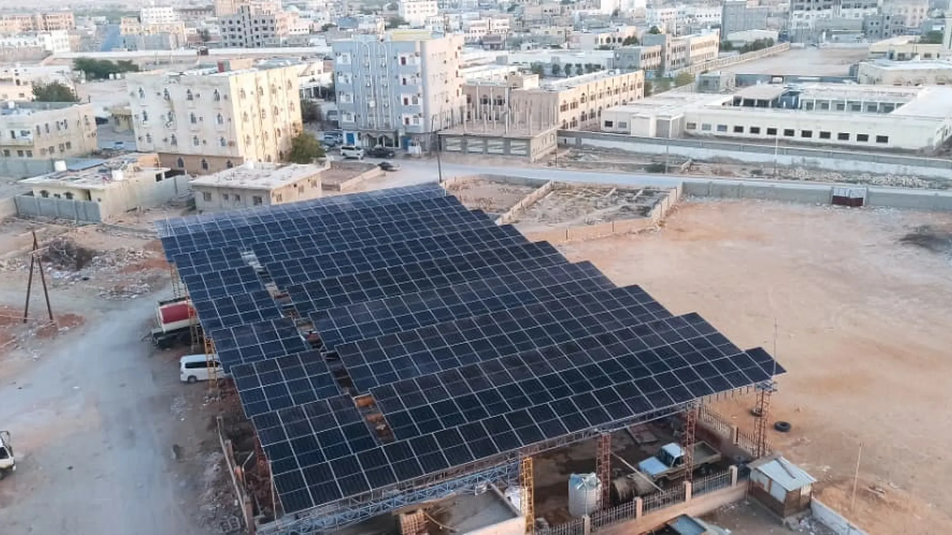 Yemen 300 KW Solar Energy Project